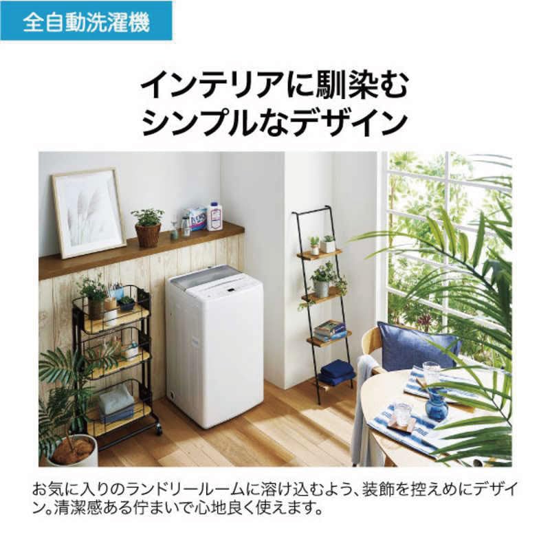 Amazon | Haier ハイアール JW-U55B-W 全自動洗濯機 5.5kg しわケア除